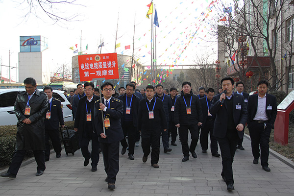 省市县有关领导和300多家企业代表观摩立博集团
