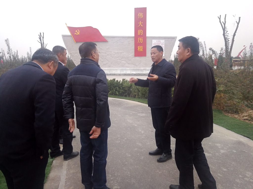 立博集团党组织扎实开展“不忘初心、牢记使命”主题教育