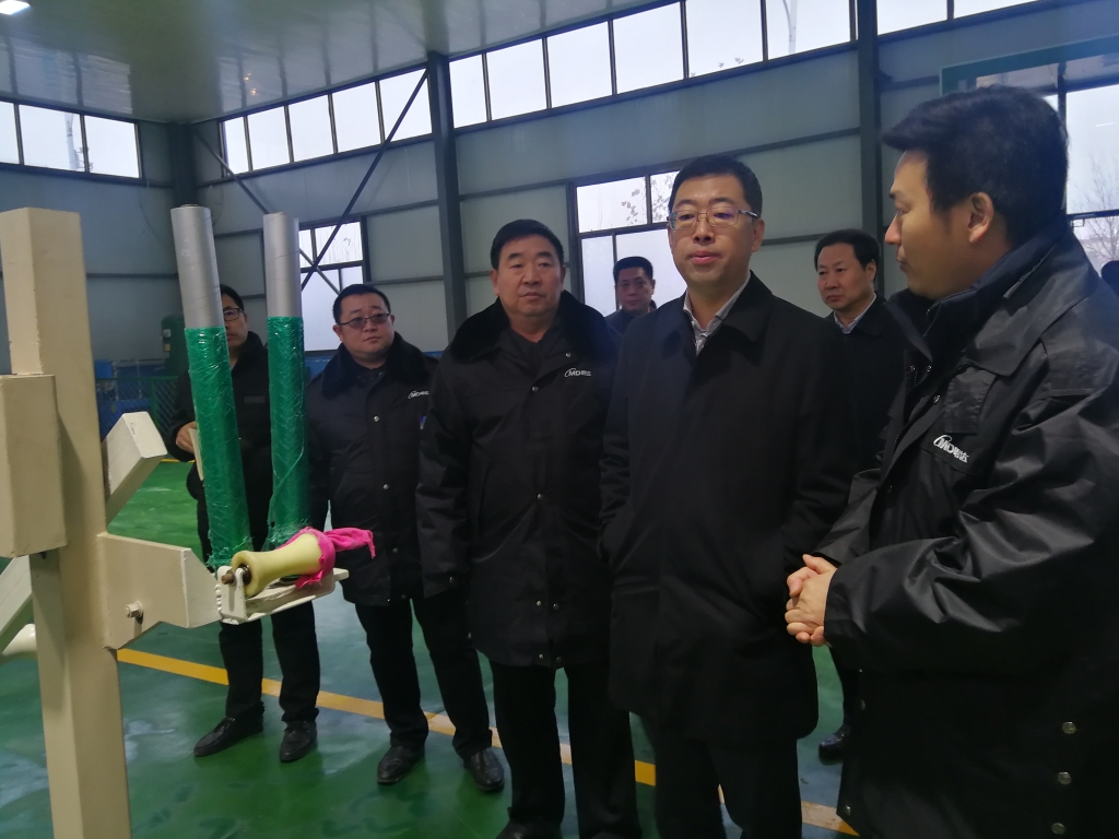 河北省副省长葛海蛟到立博集团调研