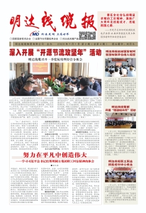 立博·ladbrokes(英国)集团官方网站