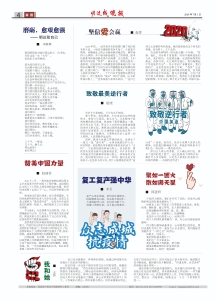 立博·ladbrokes(英国)集团官方网站