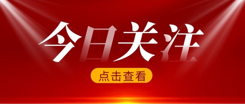 立博获评河北省“专精特新”企业