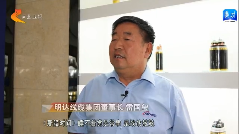 立博·ladbrokes(英国)集团官方网站